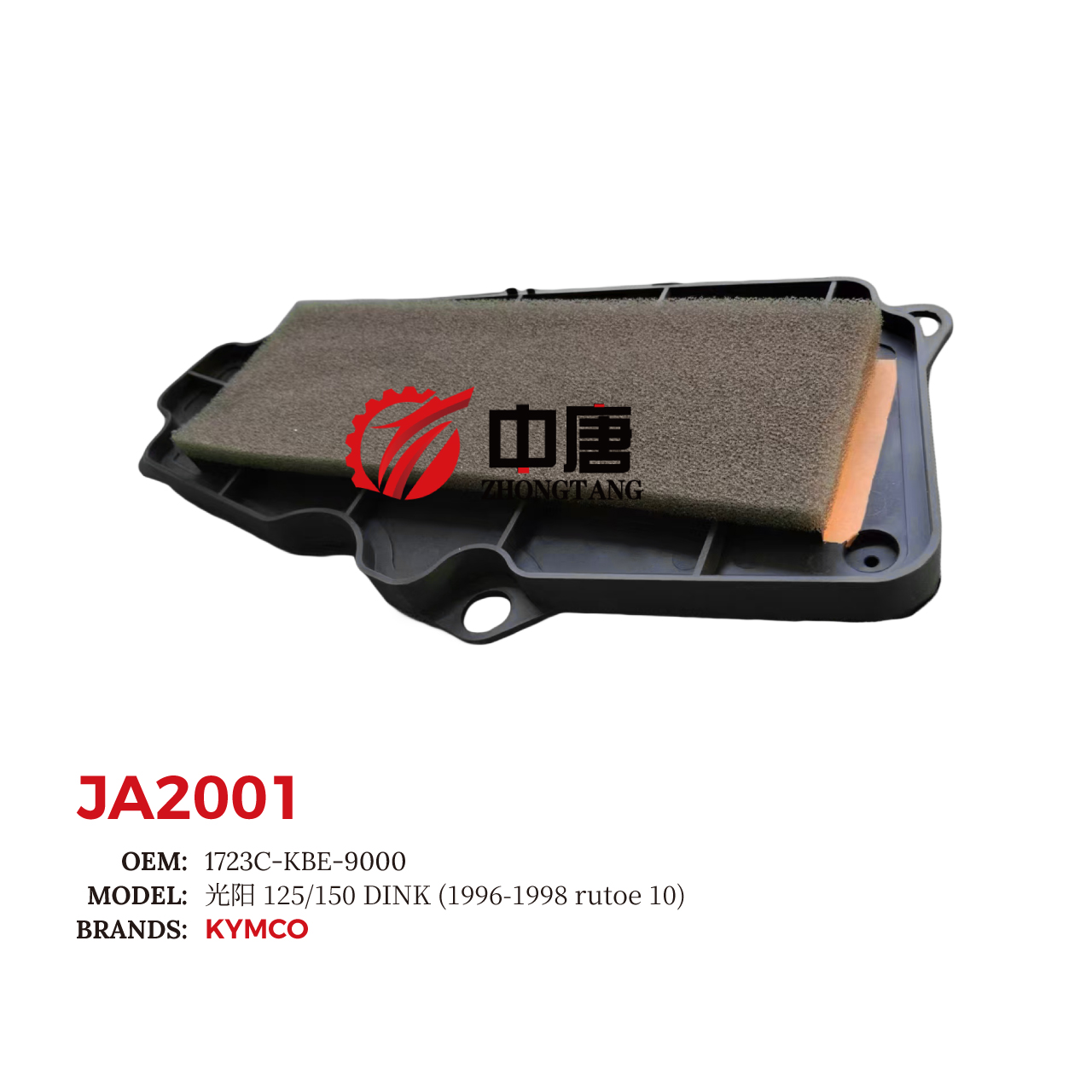 images/JA2001/JA2001_ZT_2.jpg