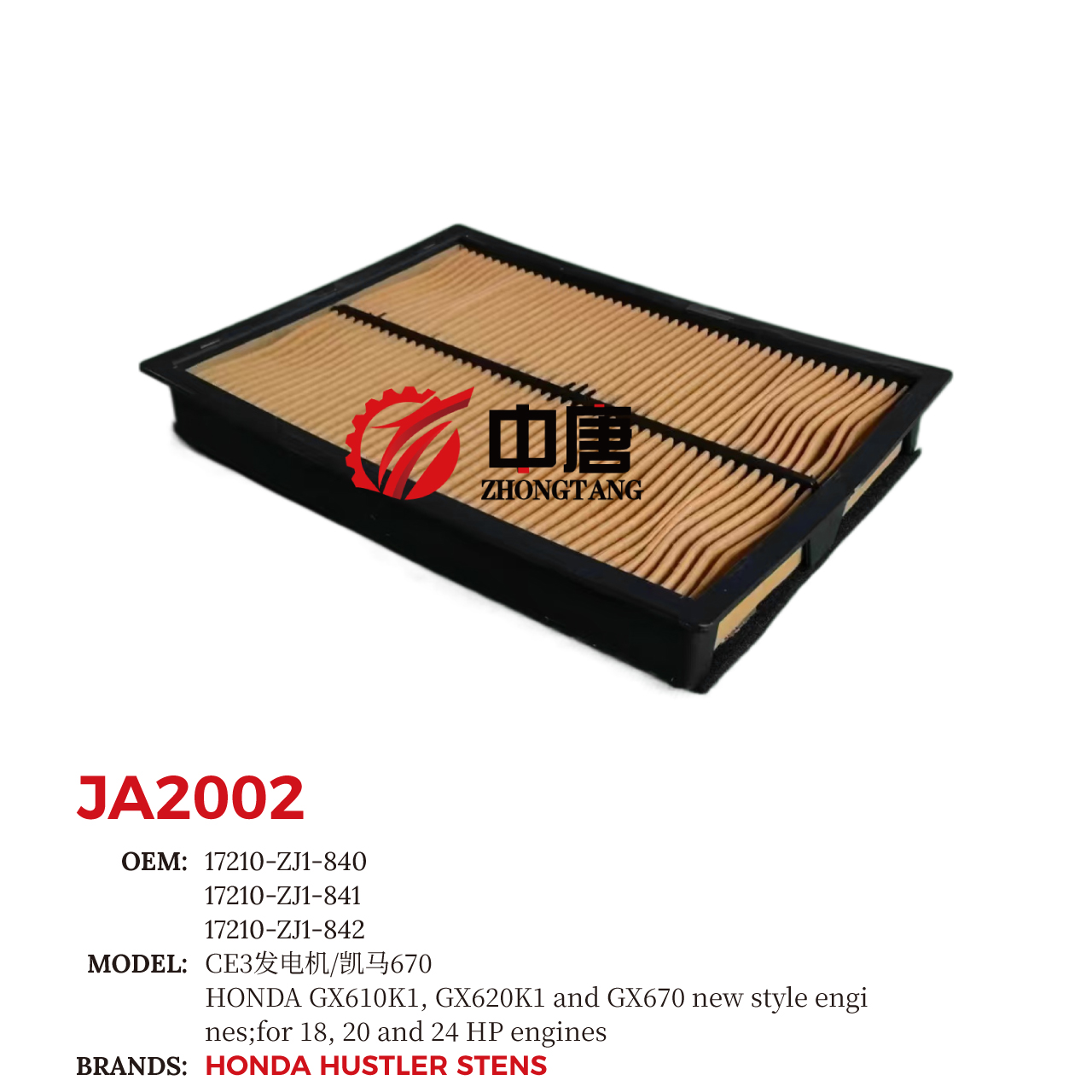 images/JA2002/JA2002_ZT_1.jpg