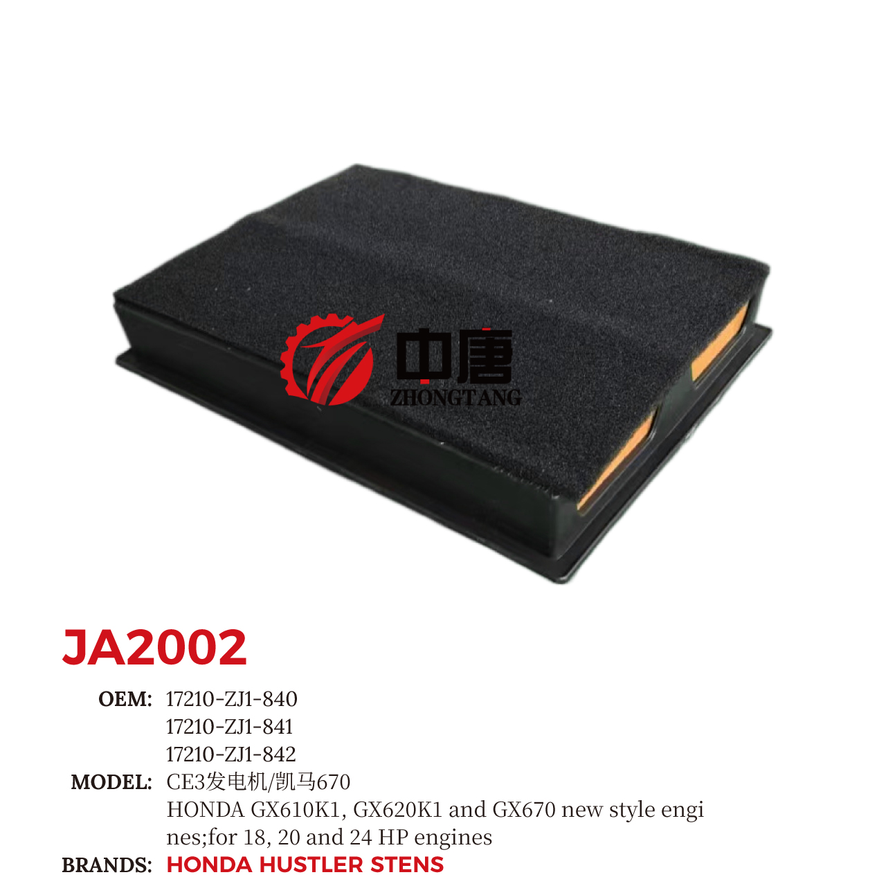 images/JA2002/JA2002_ZT_2.jpg