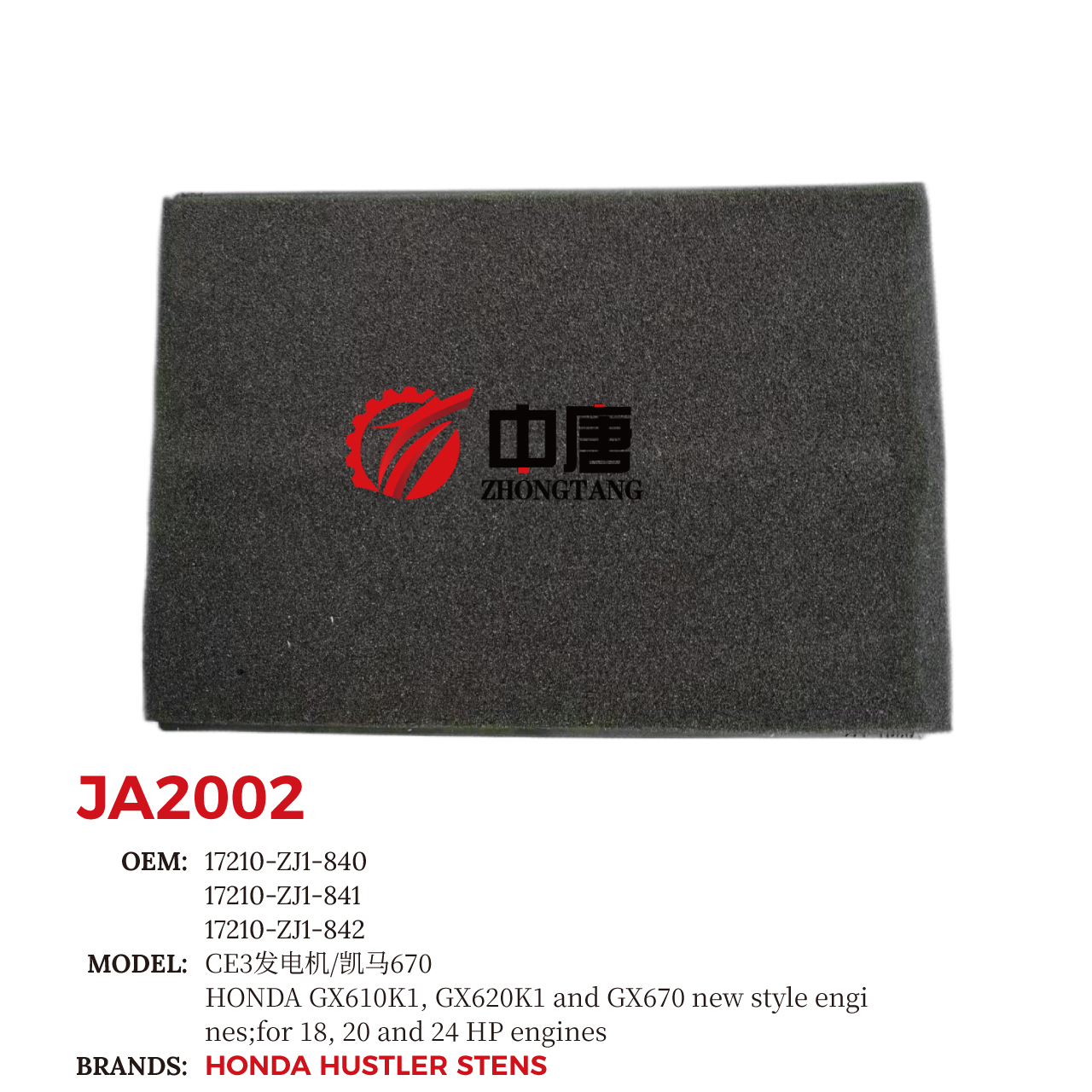images/JA2002/JA2002_ZT_4.jpg