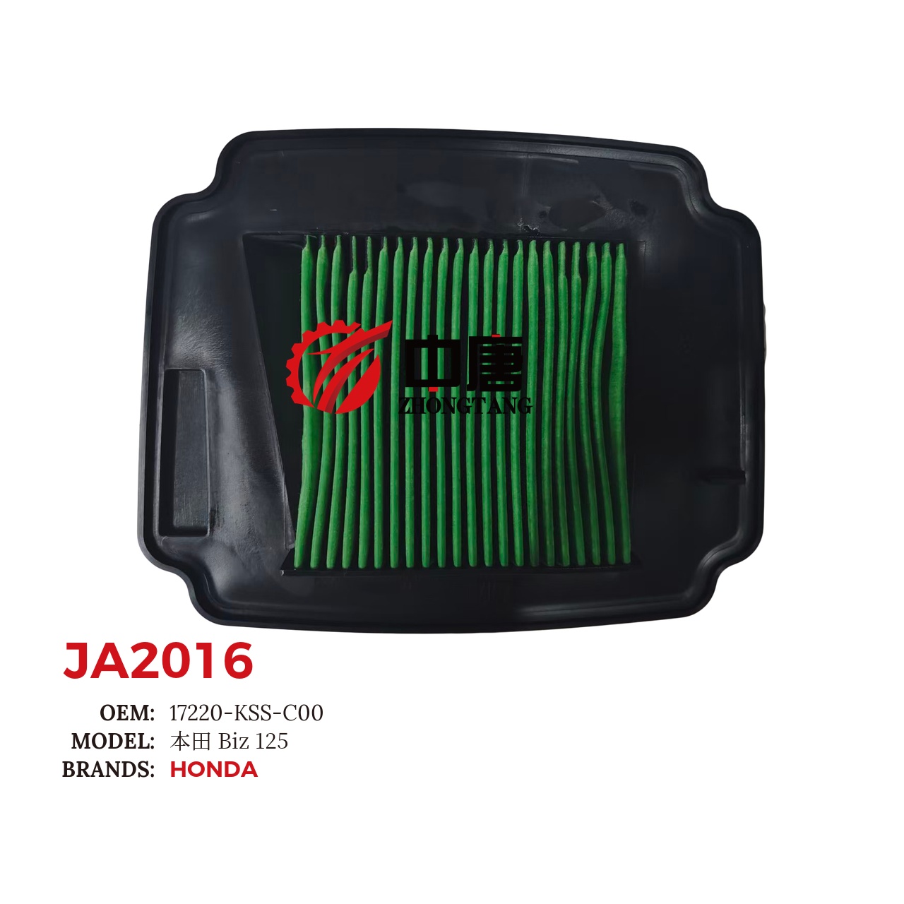 images/JA2016/JA2016_ZT_5.jpg