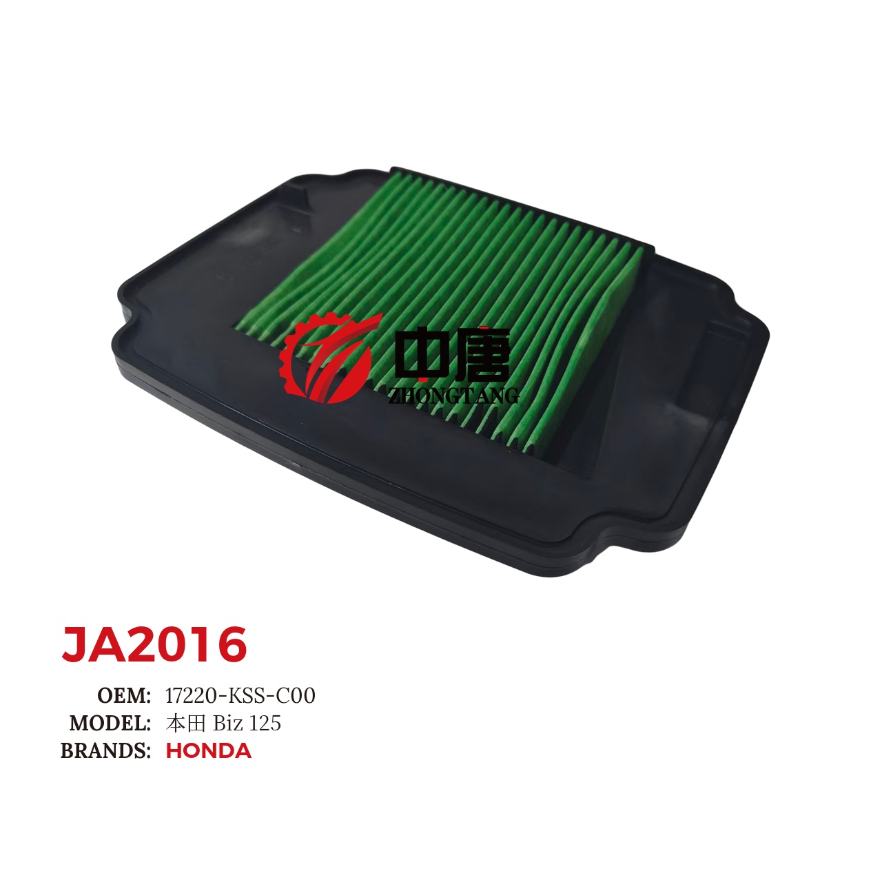 images/JA2016/JA2016_ZT_6.jpg