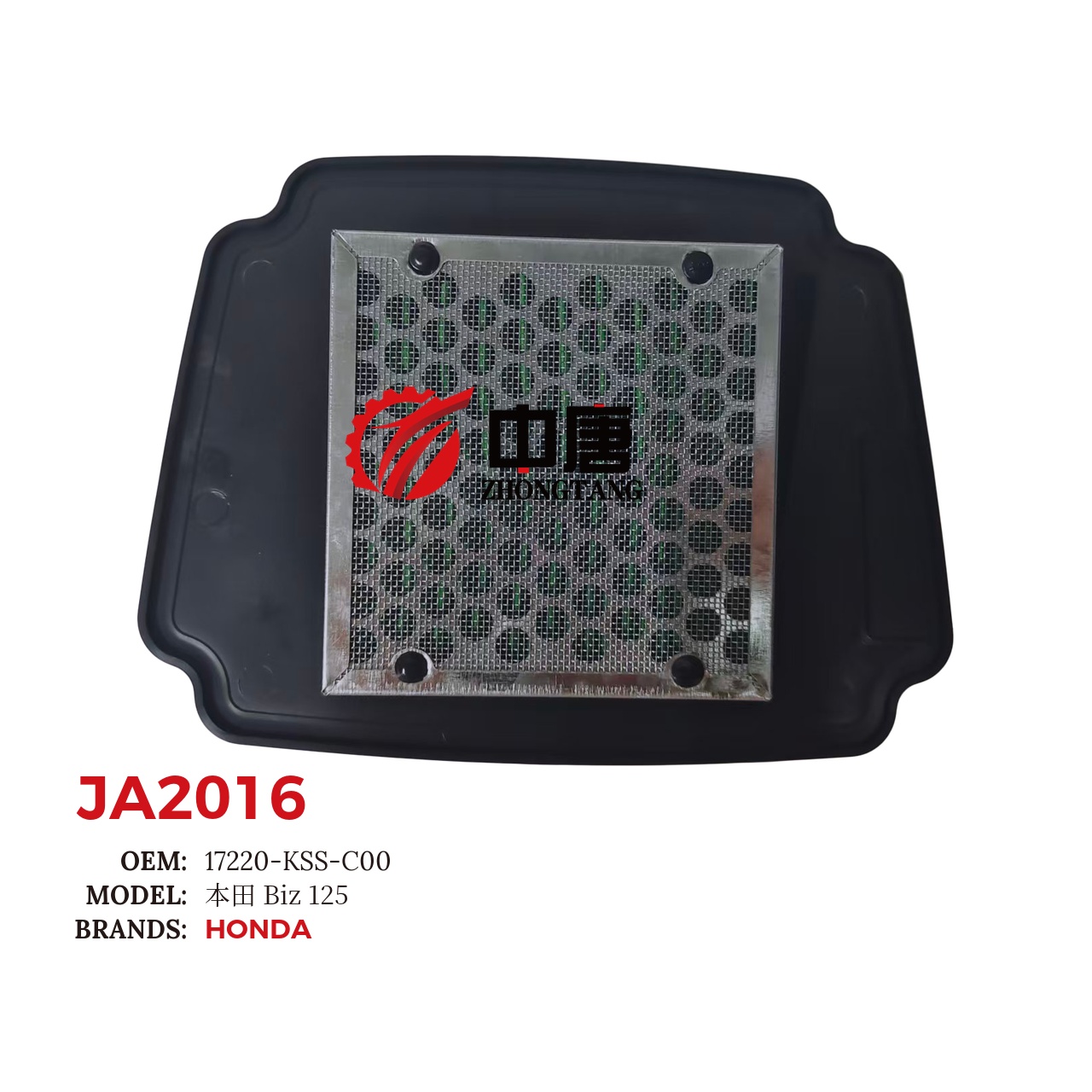 images/JA2016/JA2016_ZT_7.jpg