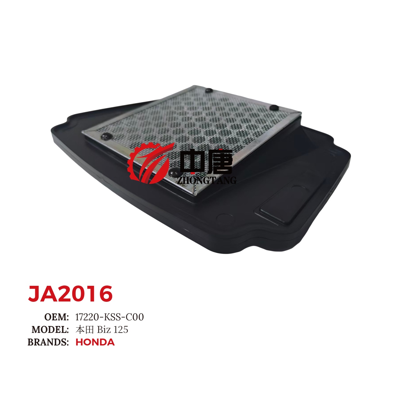 images/JA2016/JA2016_ZT_8.jpg