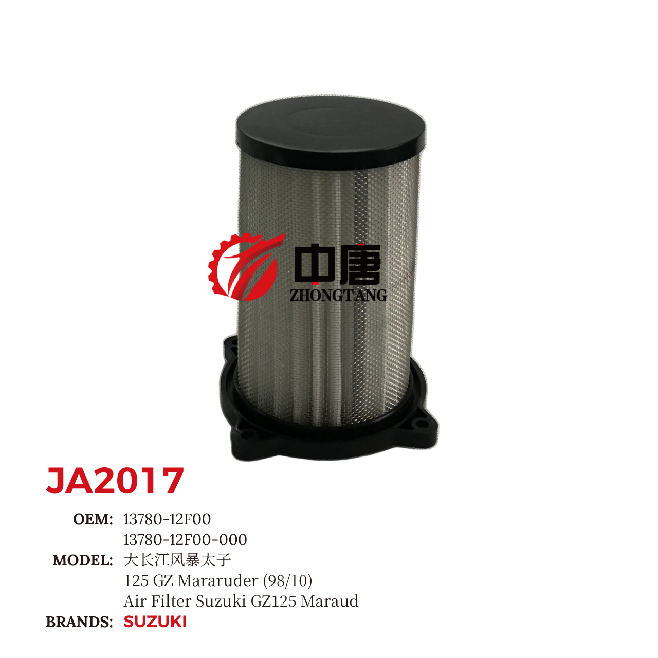 images/JA2017/JA2017_ZT_1.jpg