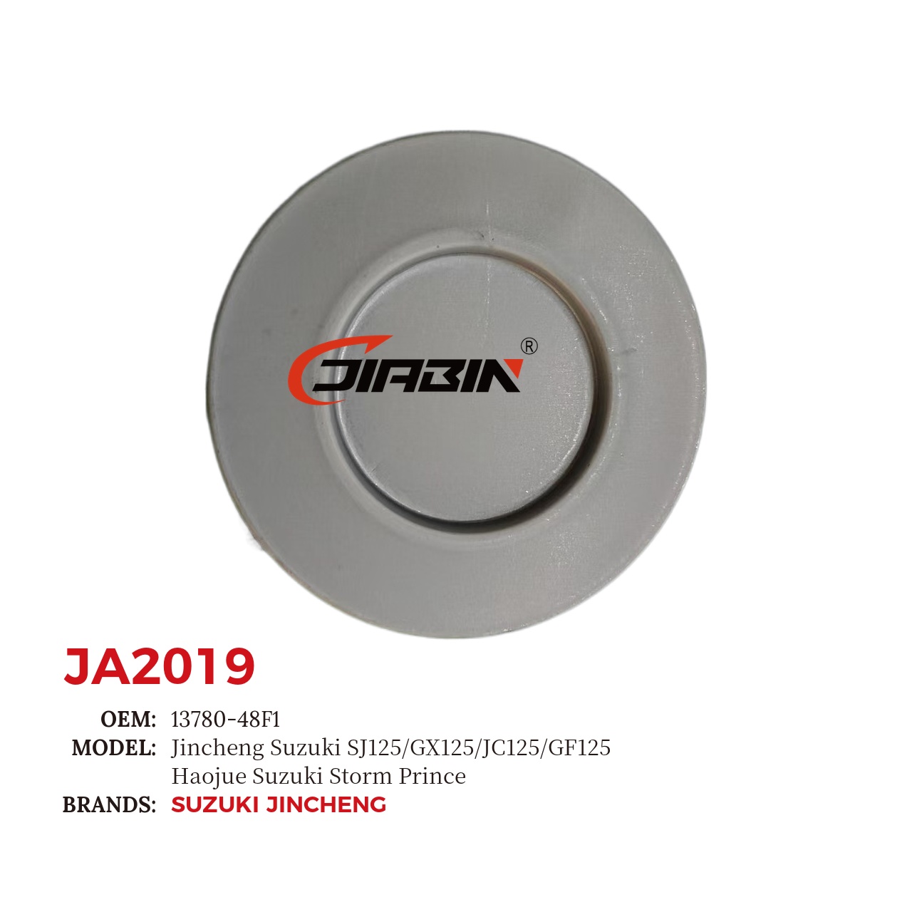 images/JA2019/JA2019_JB_4.jpg