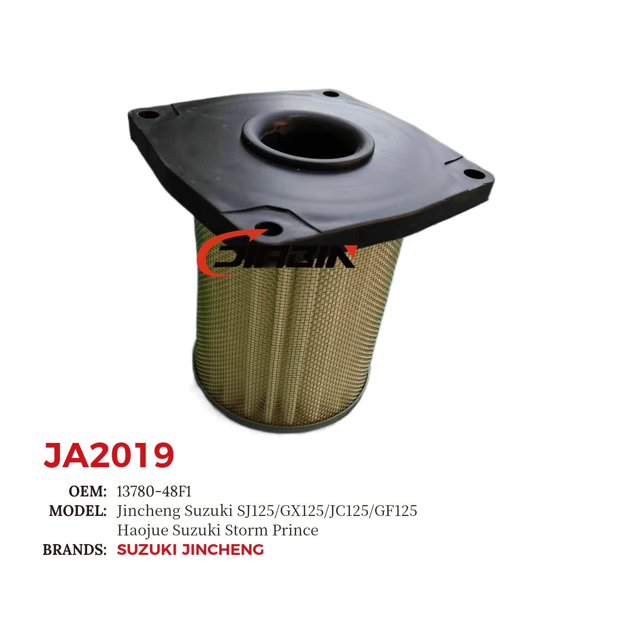 images/JA2019/JA2019_JB_5.jpg
