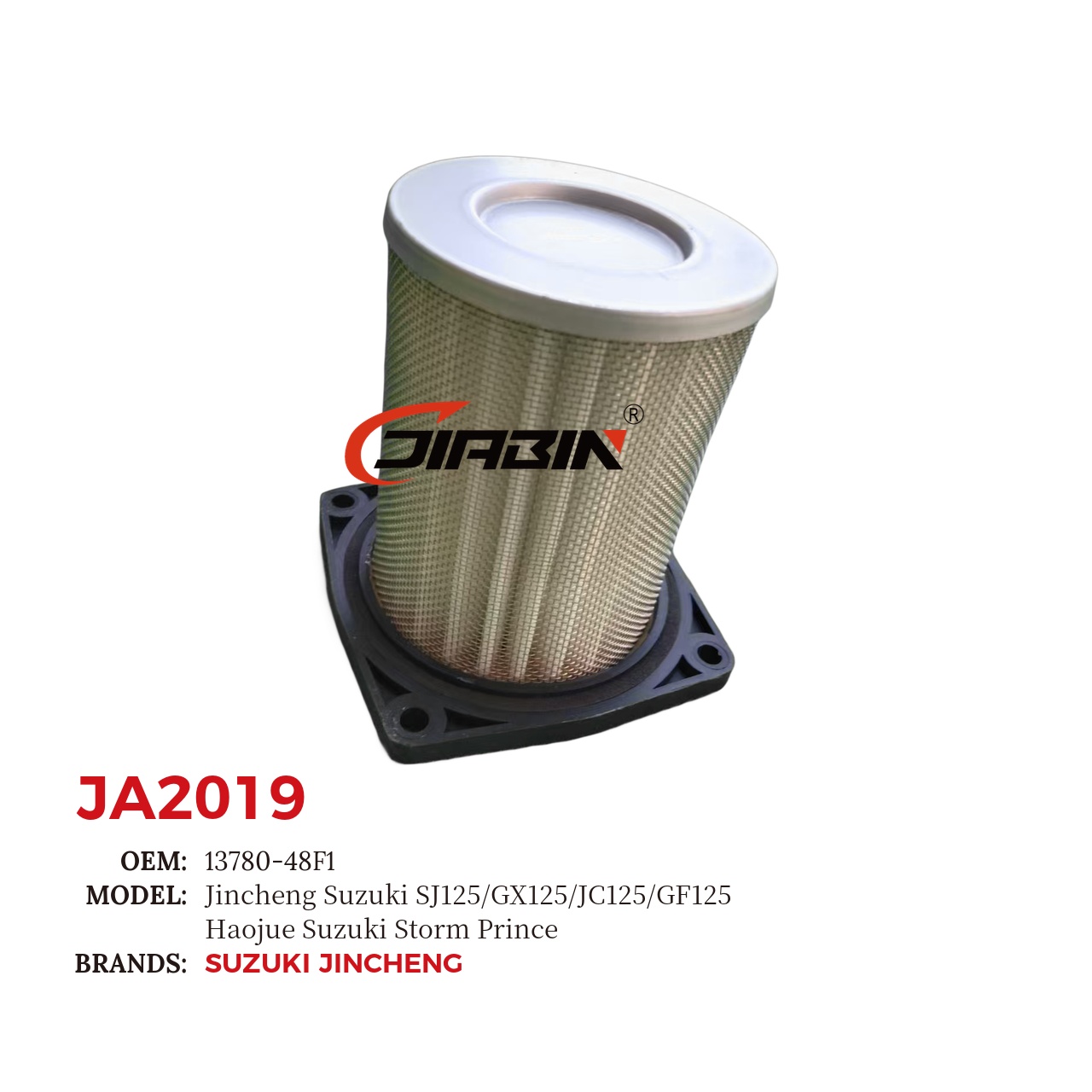 images/JA2019/JA2019_JB_6.jpg