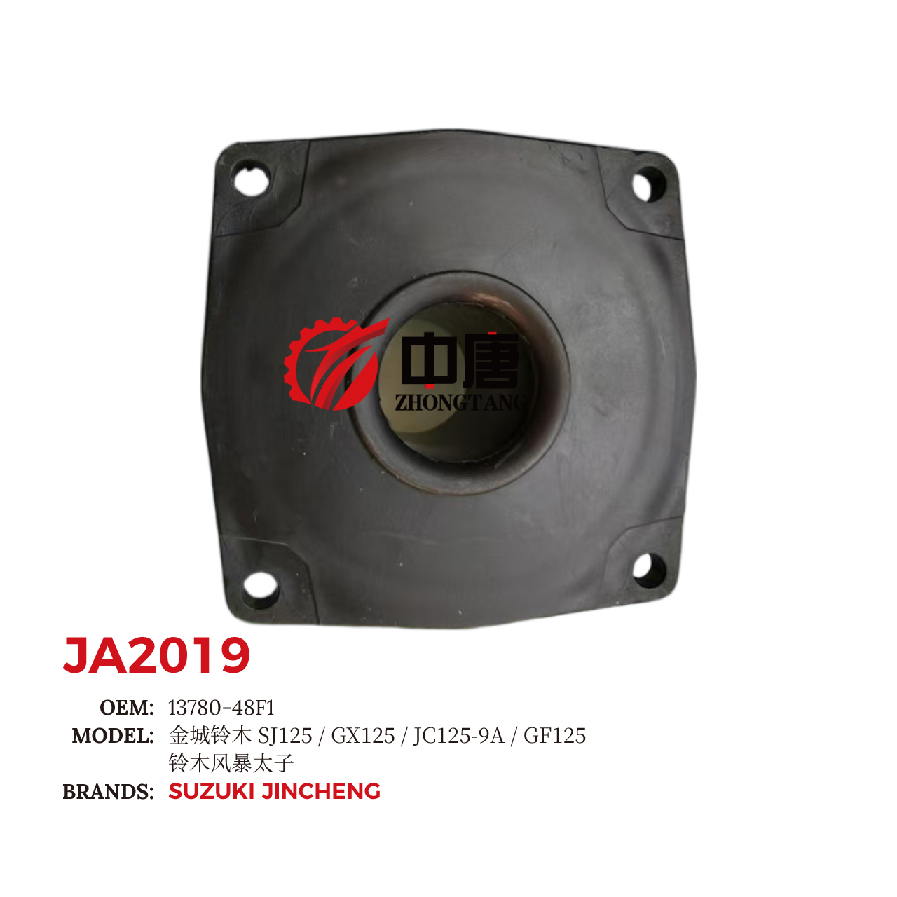 images/JA2019/JA2019_ZT_3.jpg