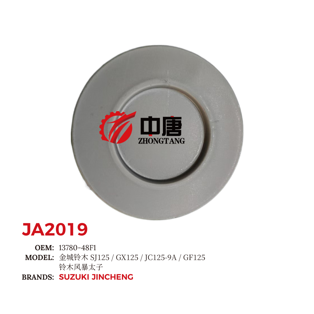 images/JA2019/JA2019_ZT_4.jpg