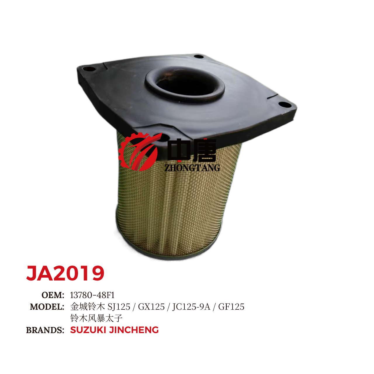 images/JA2019/JA2019_ZT_5.jpg