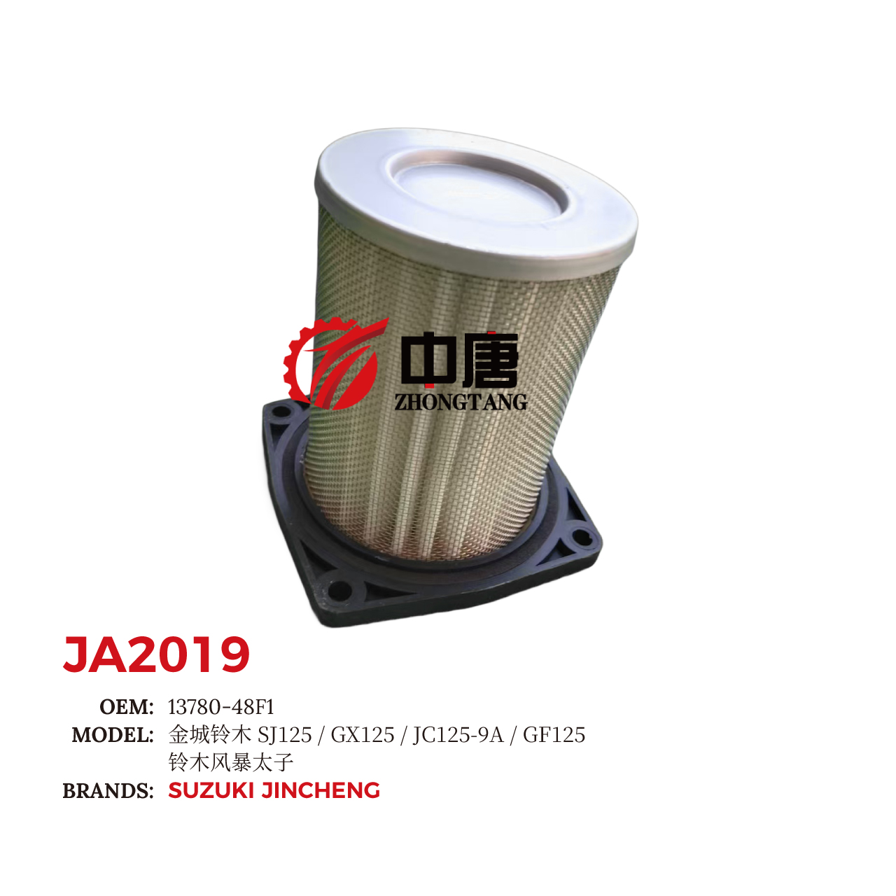 images/JA2019/JA2019_ZT_6.jpg