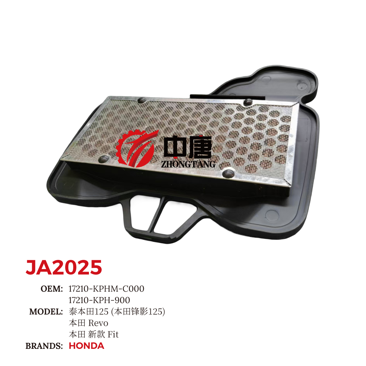 images/JA2025/JA2025_ZT_4.jpg