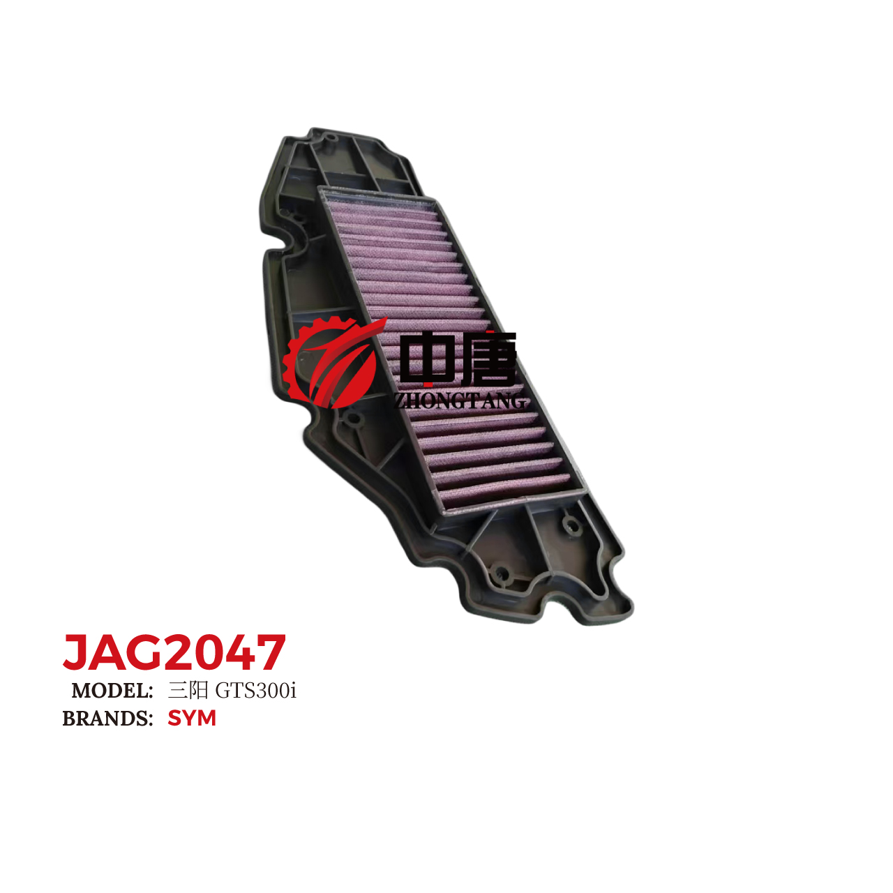 images/JAG2047/JAG2047_ZT_1.jpg