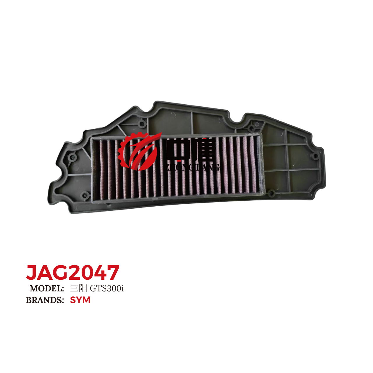images/JAG2047/JAG2047_ZT_2.jpg