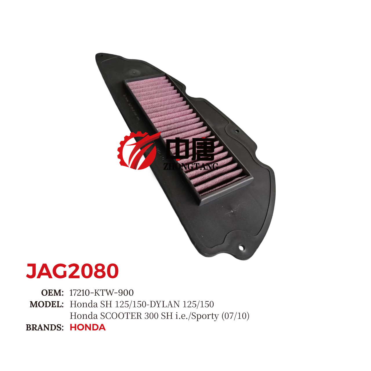 images/JAG2080/JAG2080_ZT_2.jpg