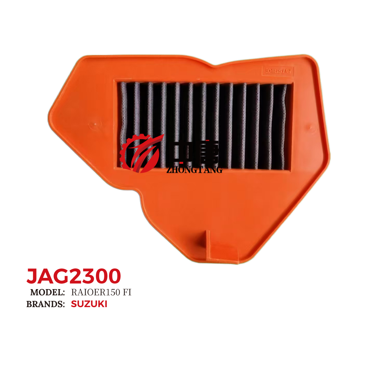 images/JAG2300/JAG2300_ZT_3.jpg