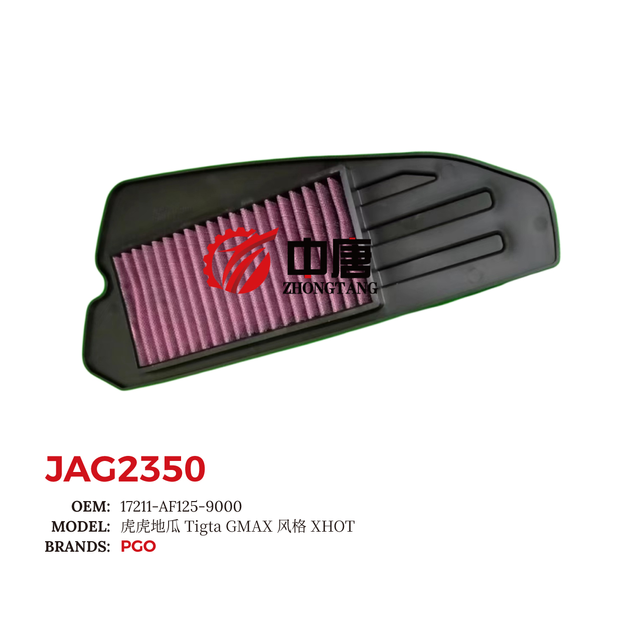 images/JAG2350/JAG2350_ZT_1.jpg