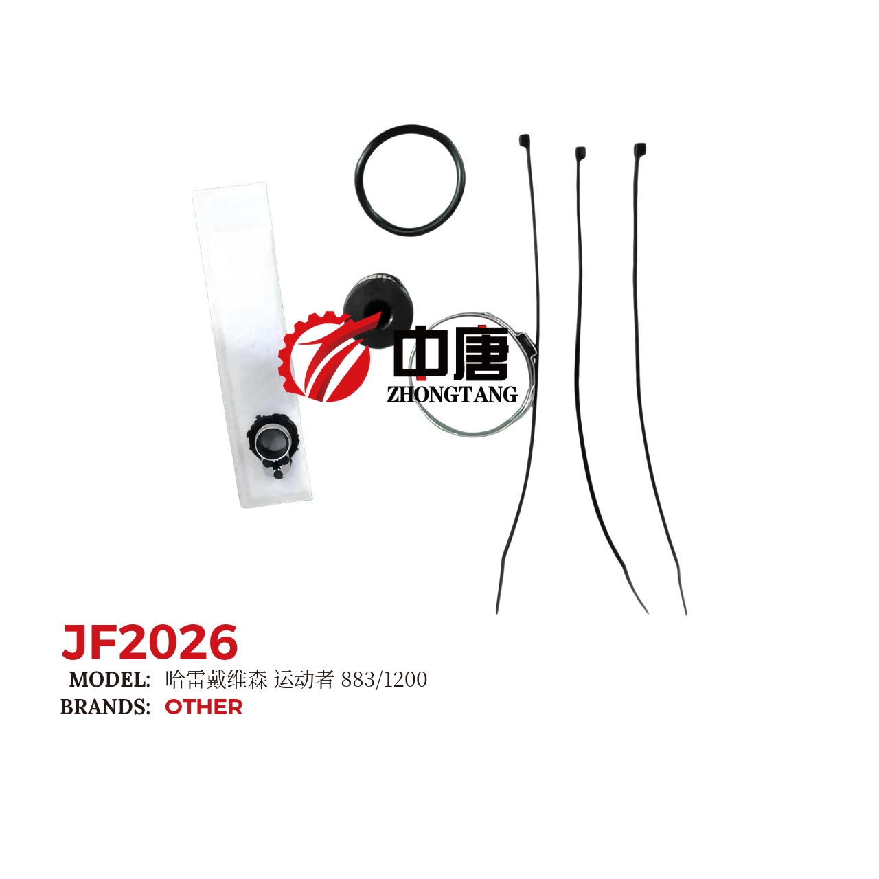 images/JF2026/JF2026_ZT_2.jpg