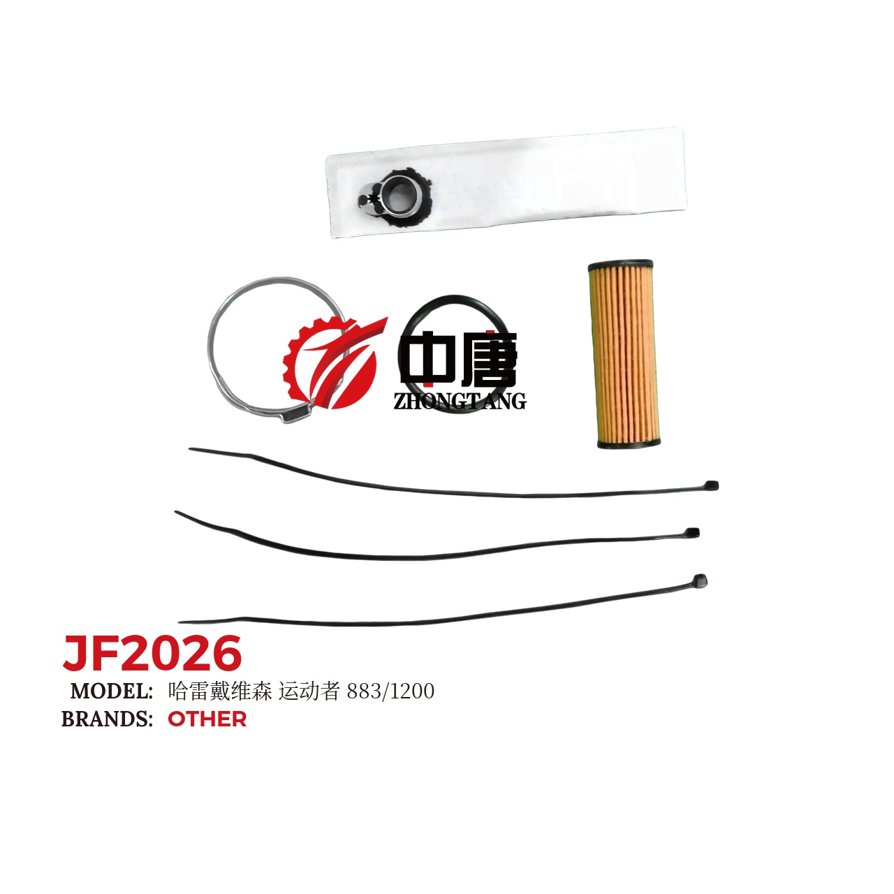 images/JF2026/JF2026_ZT_3.jpg