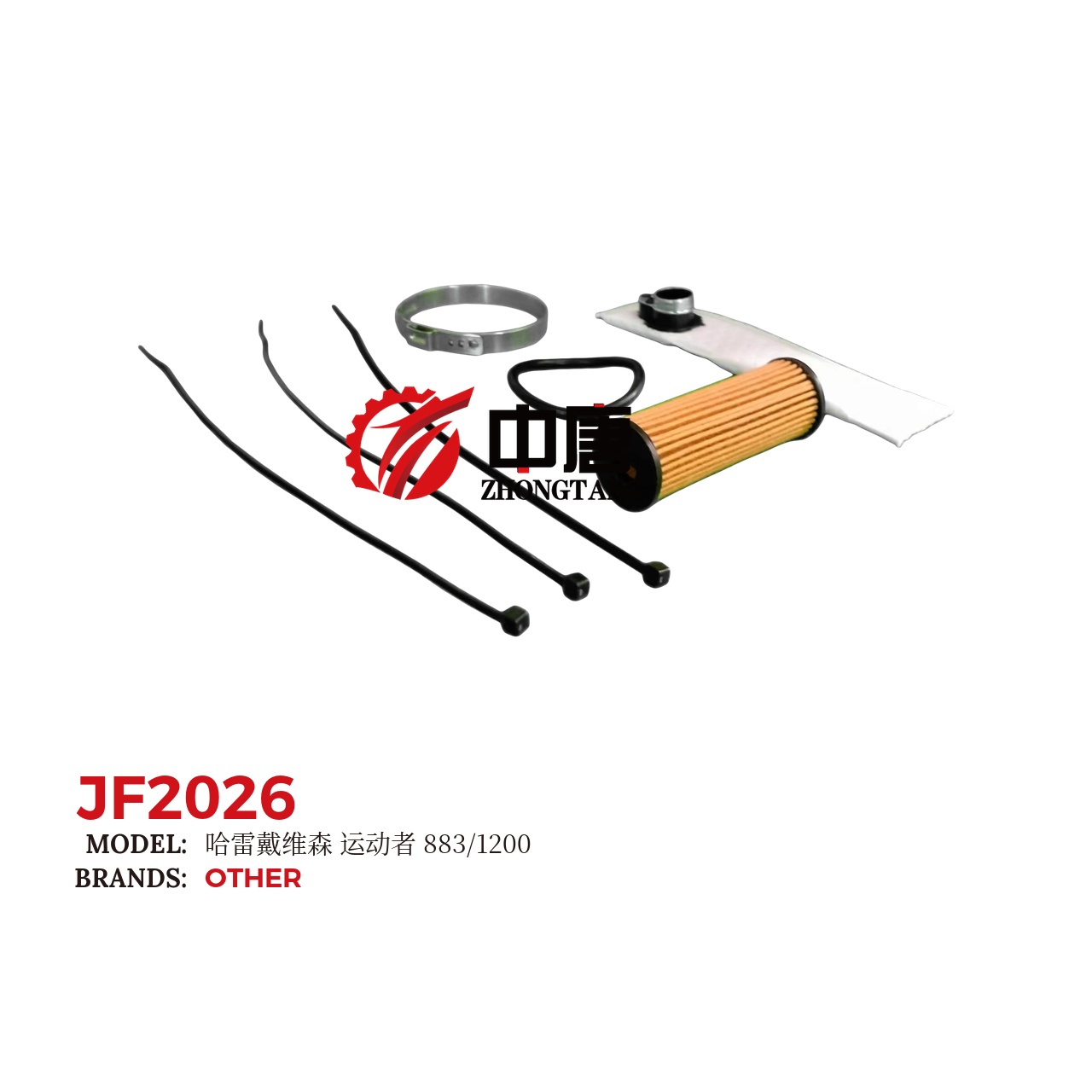 images/JF2026/JF2026_ZT_4.jpg